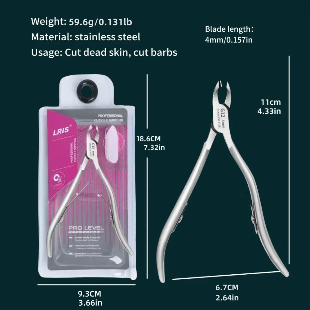 Щипцы для удаления омертвевшей кожи из нержавеющей стали