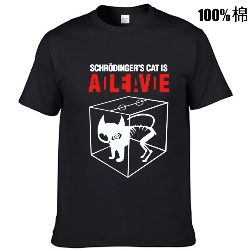 100% хлопок повседневная мужская футболка с принтом кота Schrodingers летняя короткими