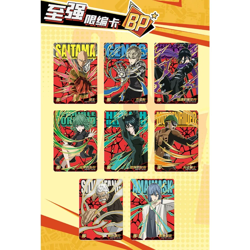 Оригинальная коллекционная карточка KAYOU ONE PUNCH MAN забавное аниме приключение