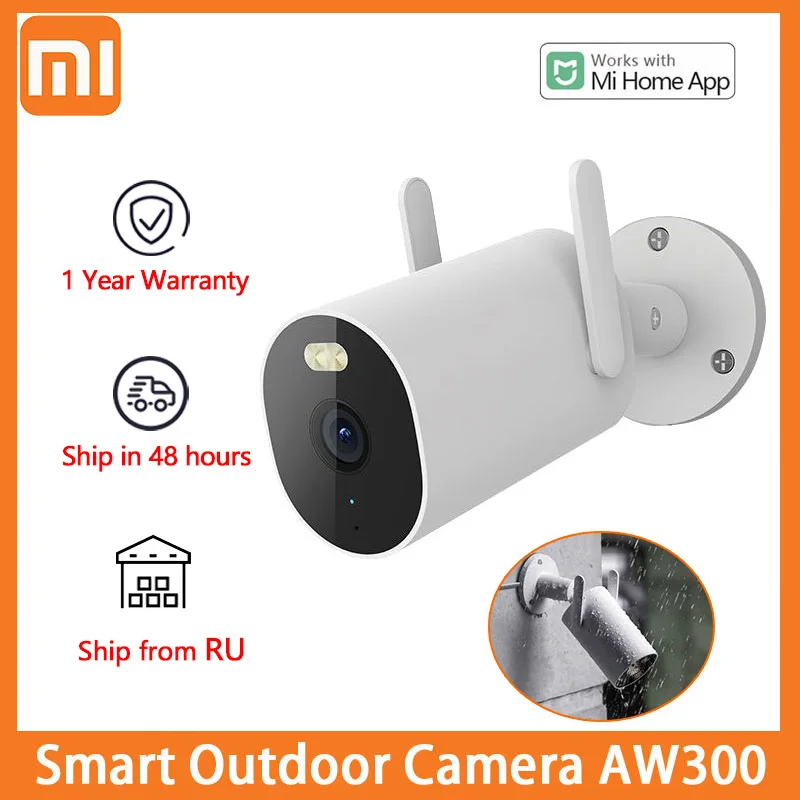 

Xiaomi AW300 Wi-Fi 2K умная наружная камера, полноцветная веб-камера ночного видения для видеонаблюдения, домашняя камера безопасности IP66, водонепро...