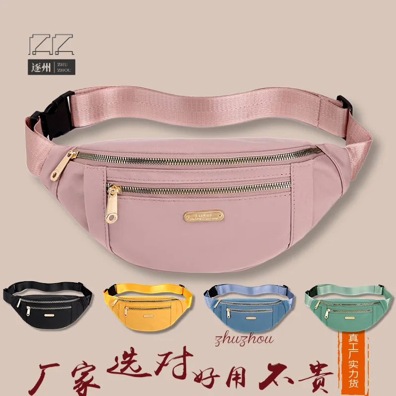 

2022 New Women's All-match Messenger Bag Korean Version of The Casual Oxford Cloth Shoulder Bag Multi-layer Change Mobile Phone