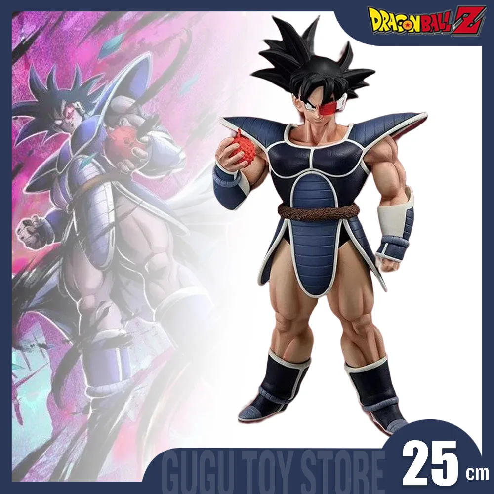 

Экшн-фигурка из м/ф «Драконий жемчуг Z», 25 см