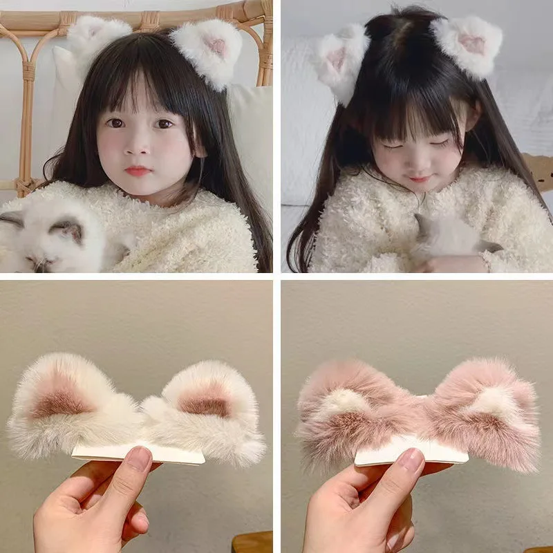 

1pcs Girls New Plush Cat Ears Hairpins Cute Hair Clips Hair Accessories Women Sweet Barrettes Kids Fashion Ornaments Gift