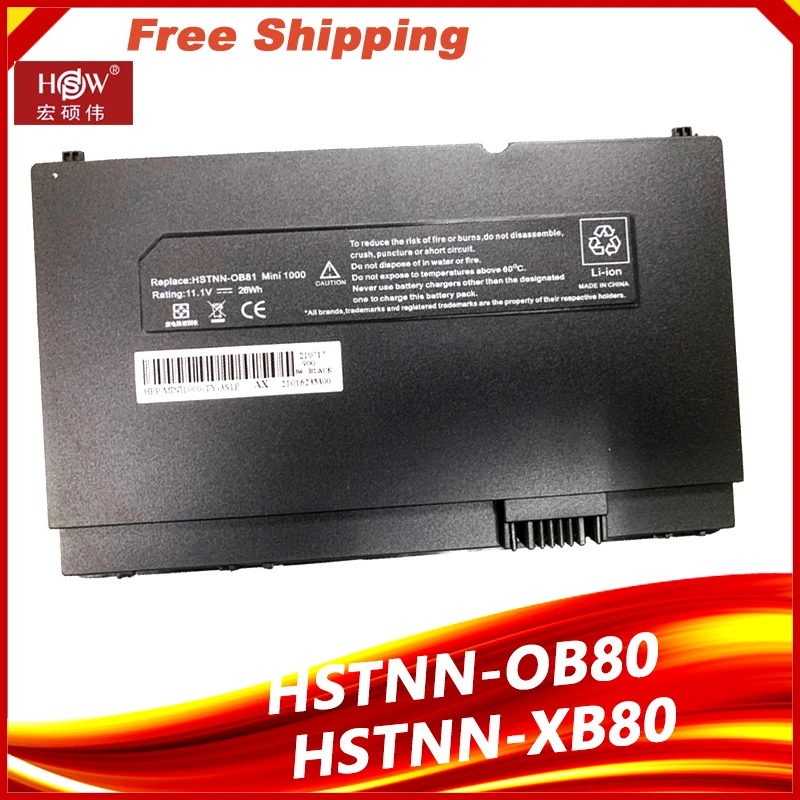 

Laptop Battery For HP /for COMPAQ Mini 1100 493529-371 504610-001 504610-002 FZ441AA HSTNN-OB80 HSTNN-XB80