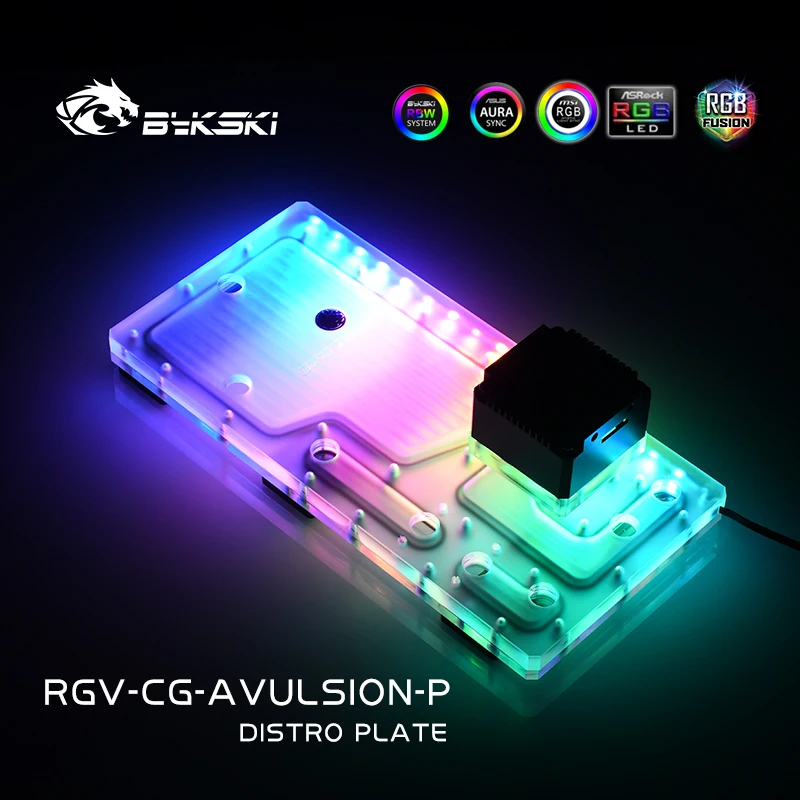 Bykski RGV-CG-AVULSION-P Distro Plate Reservoir для шкафа COUGAR AVULSION прозрачная доска водного пути