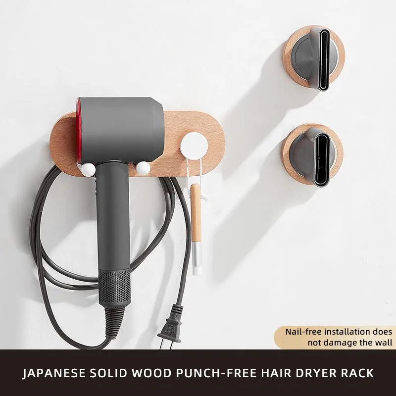 

Hair Dryer Bracket Wood Wall Mounted Punch-free Bathroom Storage Organizer Shelves Hair Dryer Holder For Dysons