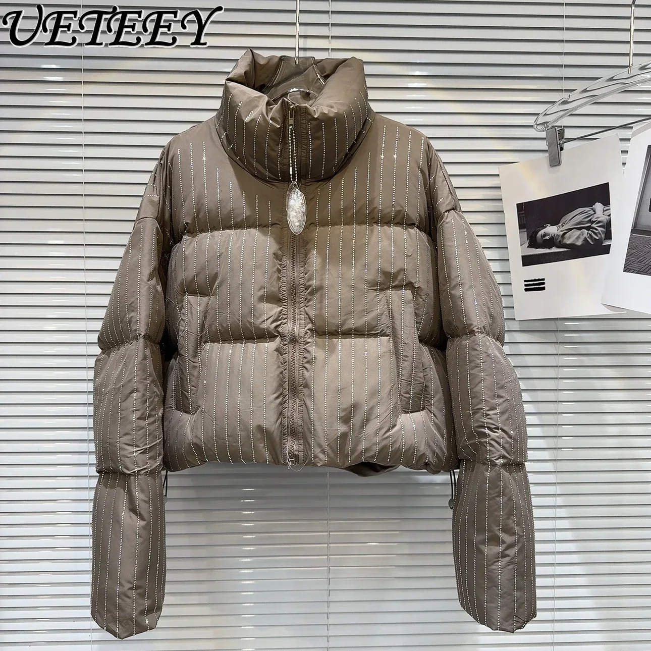 Рисунок 4 - Новинка Зима 2023