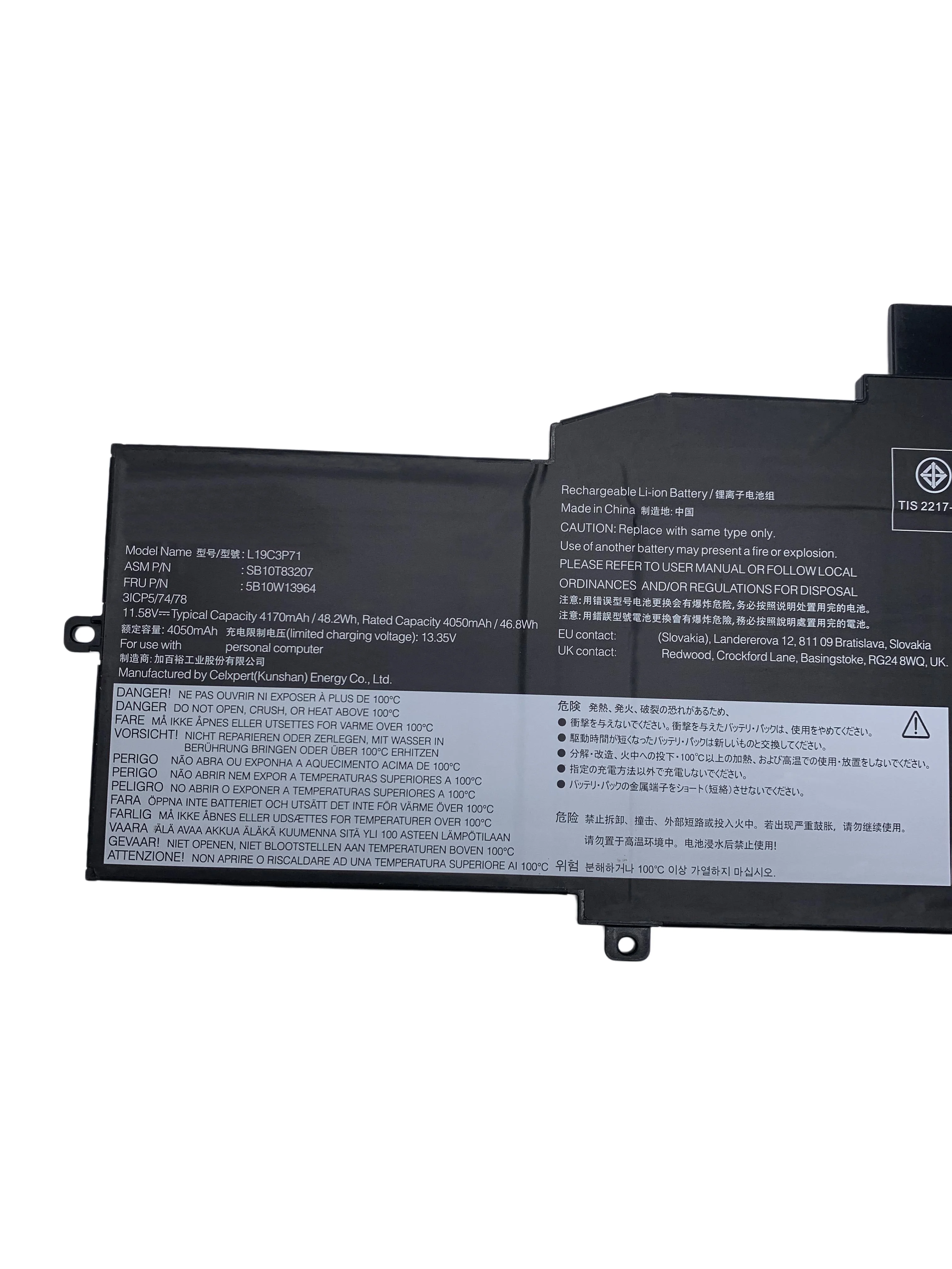 Фото Аккумулятор для ноутбука L19C3P71 L19M3P72 для Lenovo ThinkPad X1 Nano Gen 1st Series L19M3P73 5B10W13962 5B10W13963 5B10W13964 SB10T83205 №3