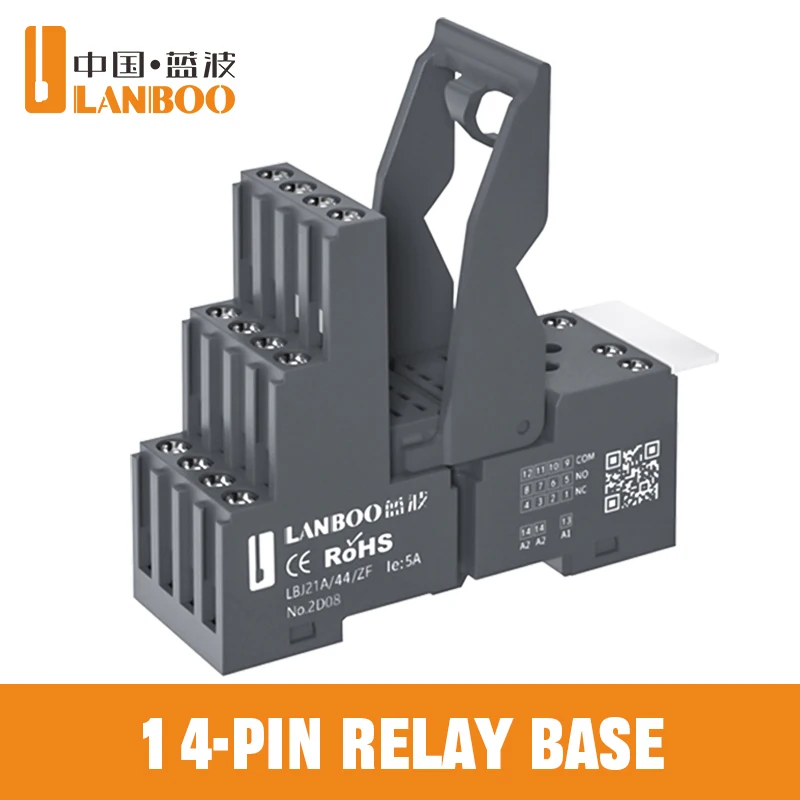 Электромагнитное реле LANBOO J21A