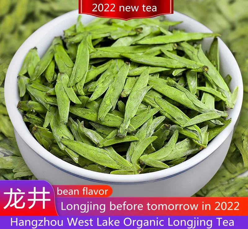 

2022 Before Ming Dynasty Longjing Chinese Tea Chinese Green Tea West Lake Longjing Health Slimming Beauty