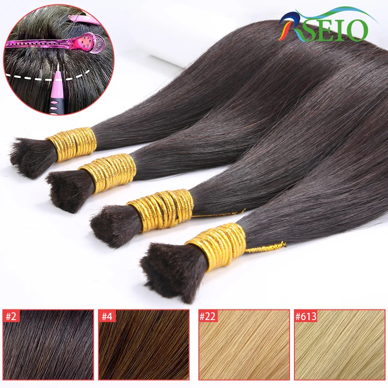 Натуральные человеческие волосы для наращивания RSEIO черные и коричневые 613