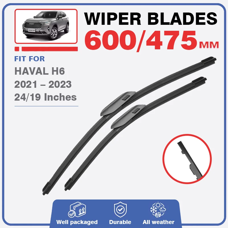 Щетки стеклоочистителя для HAVAL H6, 2021, 2022, 2023, 24 дюйма, 19 дюймов