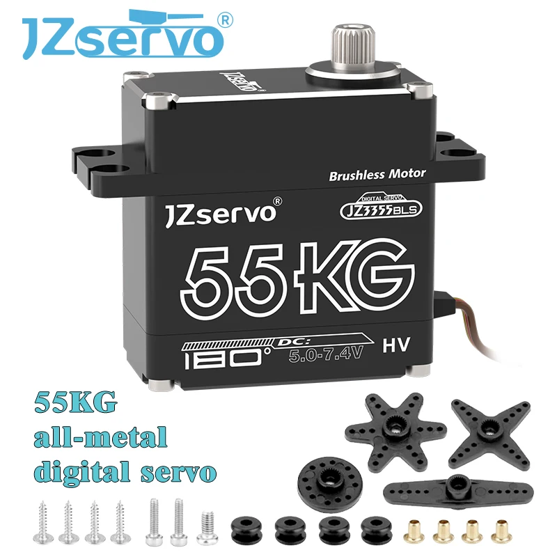 55 кг цифровой сервопривод бесщеточный двигатель полностью металлический корпус