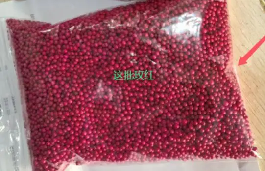 

Наполнитель для подарков пенопластовые частицы