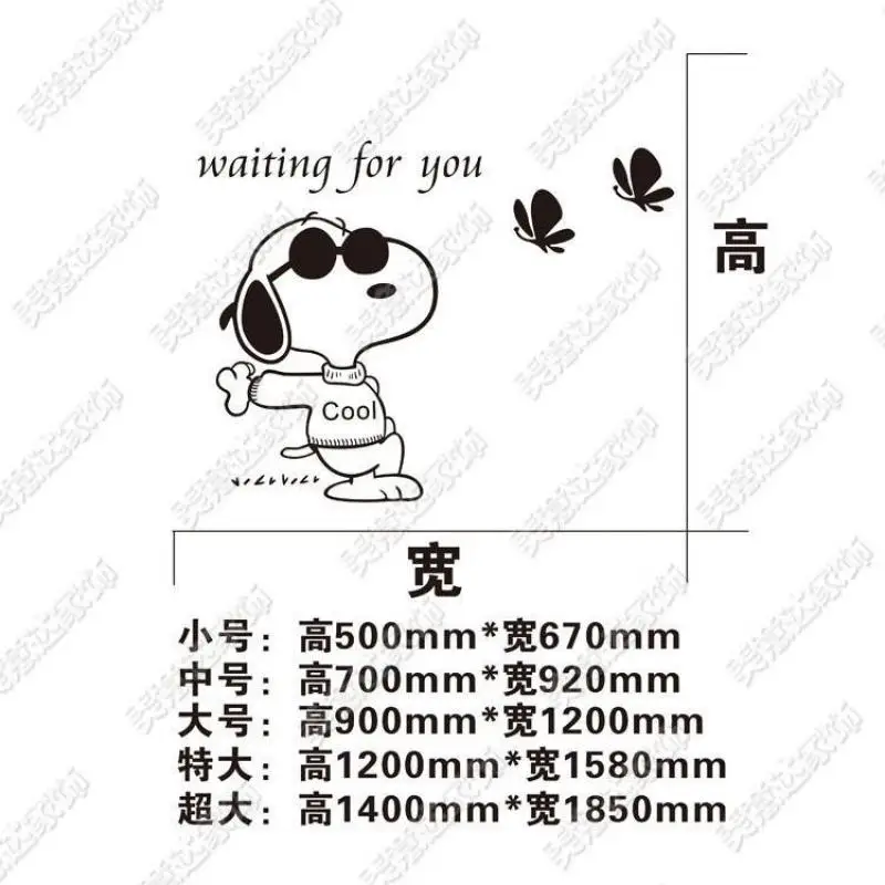 Водостойкие акриловые 3d-наклейки в виде Снупи наклейки на стену для детской