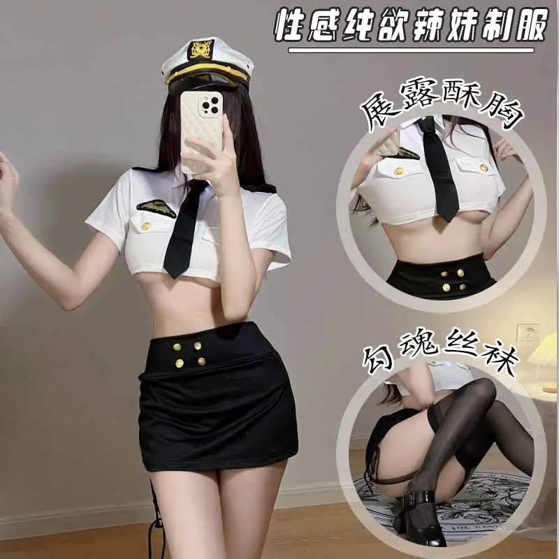 

Sex underwear sexy stewardess policewoman role playing navy uniform temptation hot dew Fanny pack hip dress suit anchor clothing