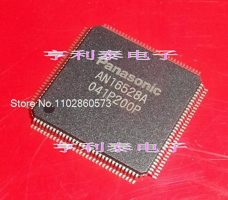 

AN16528A