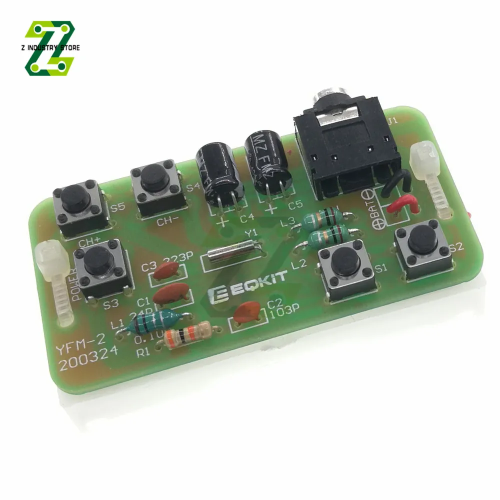 Беспроводной приемник с FM-радио 76-108 МГц |