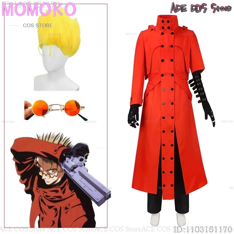 Аниме Toraigan Vash the Stampede карнавальный костюм мужское пальто униформа куртка брюки