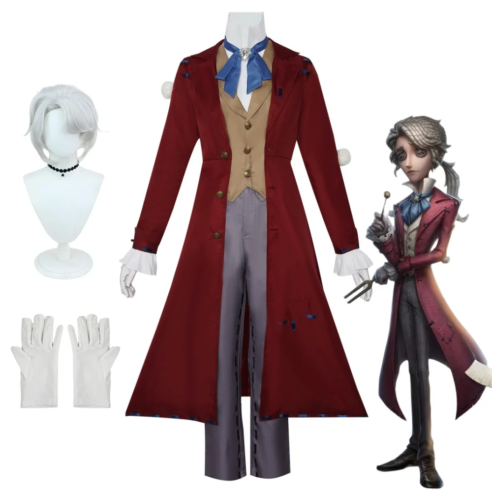 Костюм для косплея Фредерика крииберга из парика