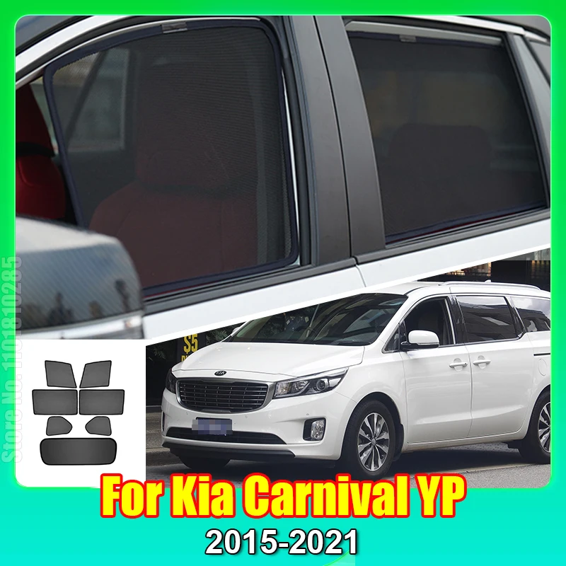 

Солнцезащитный козырек для Kia Carnival YP 2015-2021