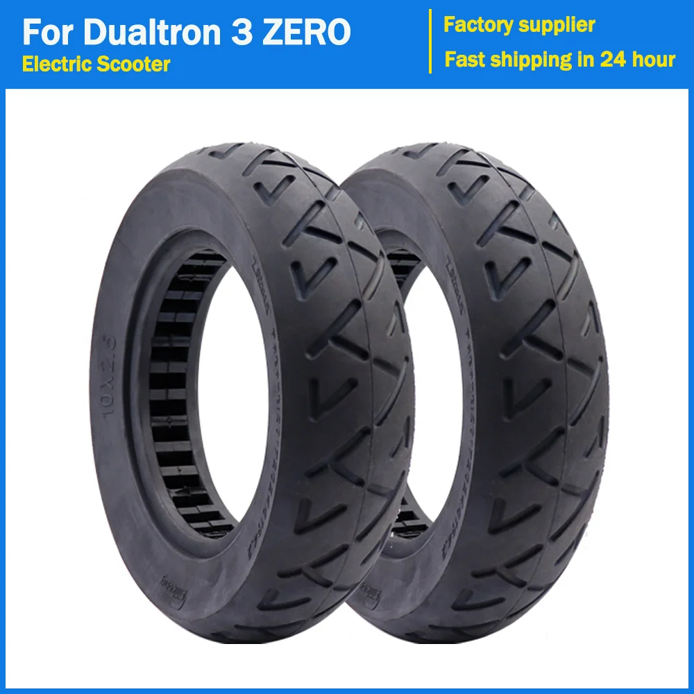 Damping Tires