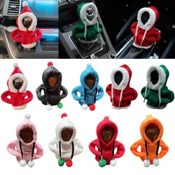 Худи для ручки КПП