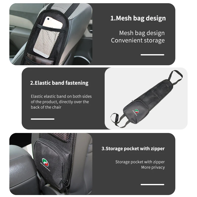 Боковой органайзер для автомобильного сиденья подвесной сетчатый карман сумка