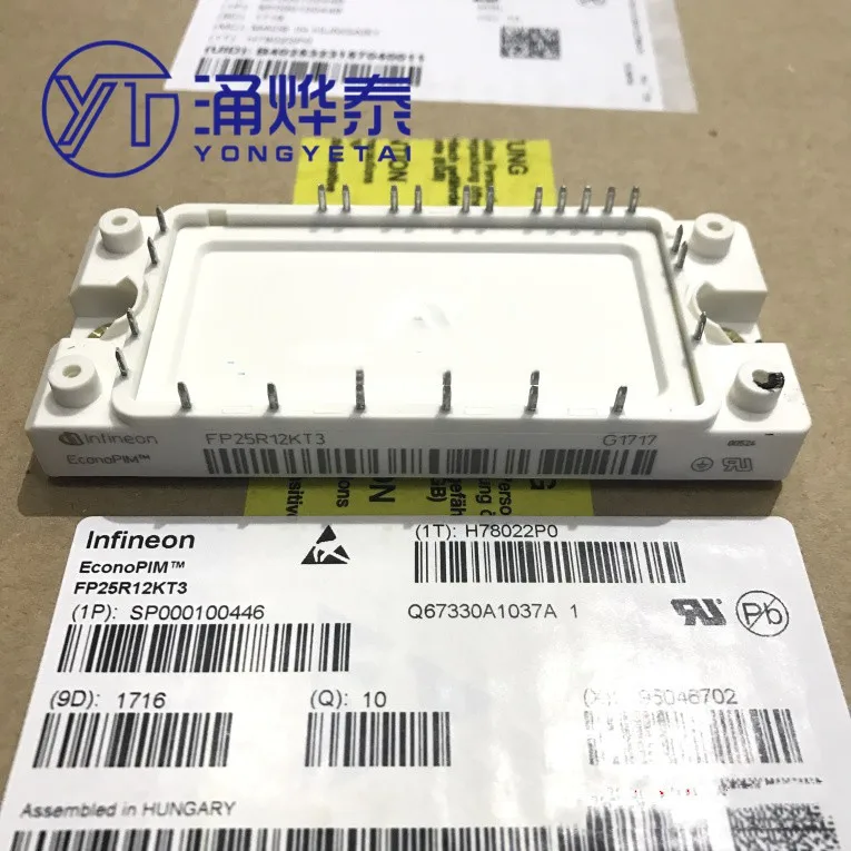 TAI FP40R12KE3 FP40R12KT3 FP25R12KT3 BSM35GP120 BSM20GP60 15GP12