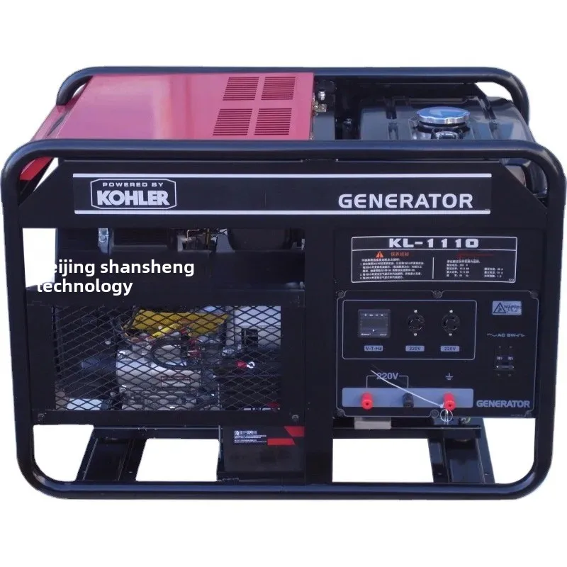 Электрический мобильный генератор KL1110 10 кВт однофазный 220 В керосинового топлива