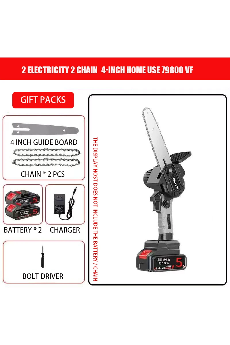 

Mini Brushless Chainsaw Rechargeable Chainsaw Hand-Held Chainsaw Rechargeable Tree Cutting Pruning 4 Inch 6 Inch 8 Inch