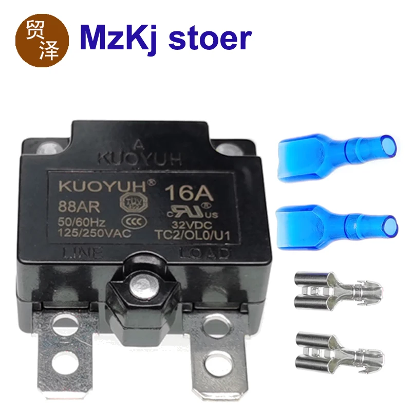 Новинка Тайвань серия 88AR KUOYUH 3A 4A 5A 6A 7A 8A 9A 10A 11A 12A 13A 14A 15A 16A 17A 18A 20A 25A 1 шт. |