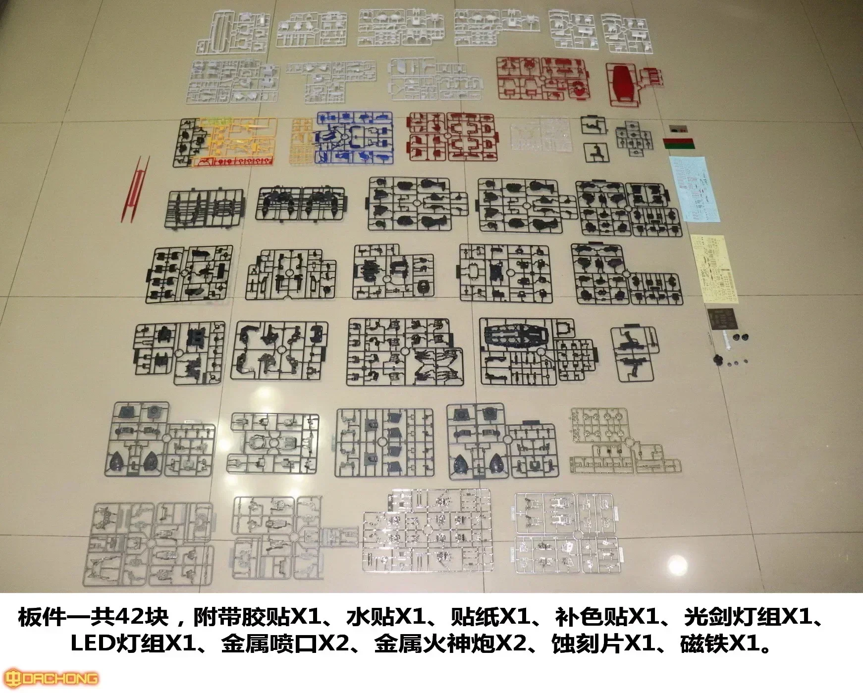 1/60 Daban Pgu Pg 2.0 Rx-78-2 Набор моделей в сборе Высокоточная рамочная фигурка Коллекция