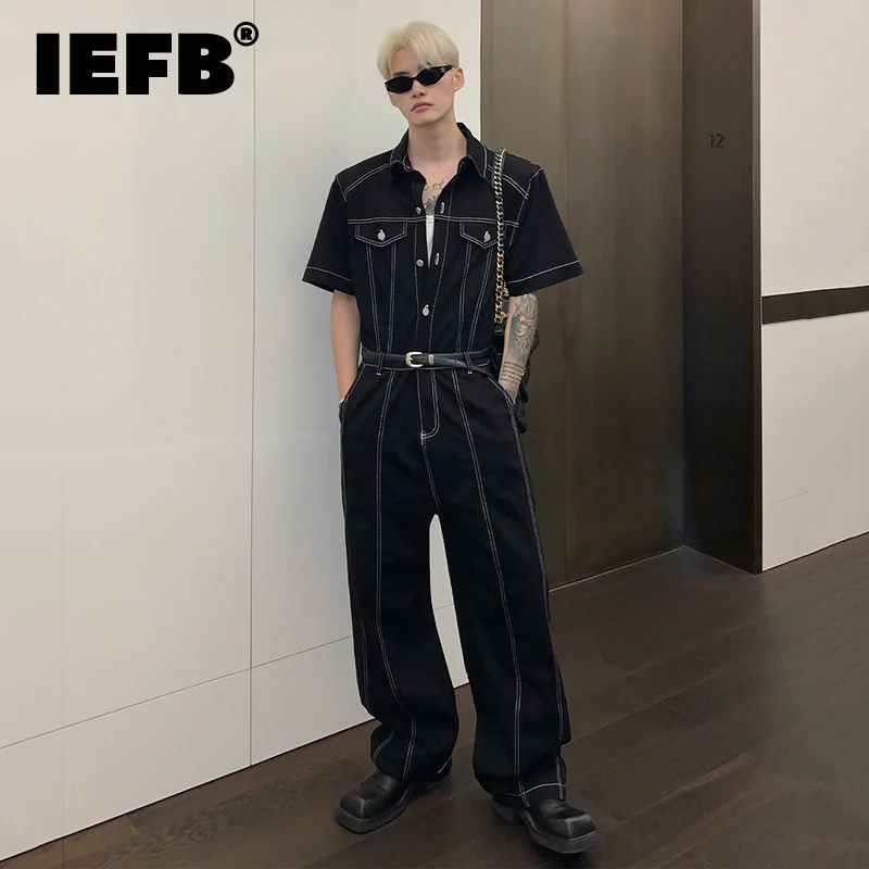 

IEFB Men's Fashion Jumpsuit Niche Design Overalls Loose Shoulder Pad Denim Shirt Highend Male Safari Style Casual Pants 9C299