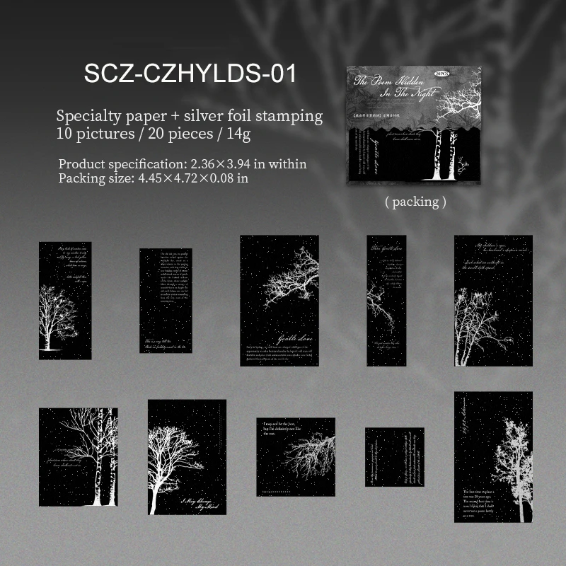 

Jianwu блокнот "Скрытая в темноте"