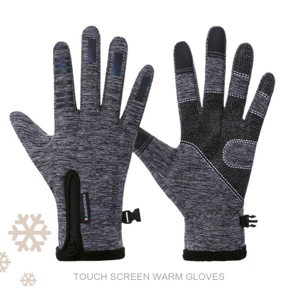 

Мужские Нескользящие перчатки для сенсорных экранов на осень/зиму, теплые флисовые перчатки с лазерной вспышкой, велосипедные перчатки