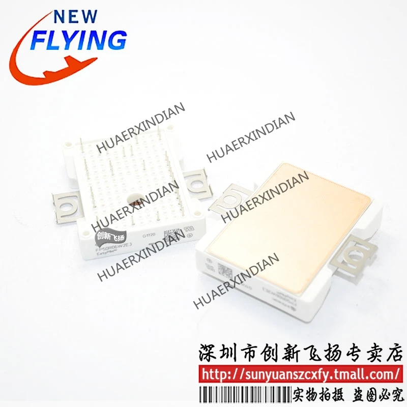 

Совершенно новый оригинальный FP50R06W2E3
