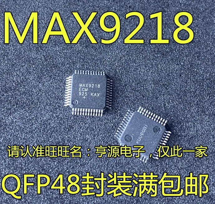 5 шт. Оригинальный Новый MAX9218ECM MAX3815CCM QFP-48