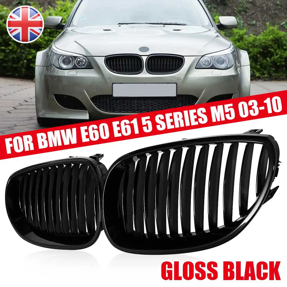 

1/2 пары, передняя Спортивная решетка для BMW E60 E61 5Series M5 2003 2004 2005 2006 2007 2008 2009 2010