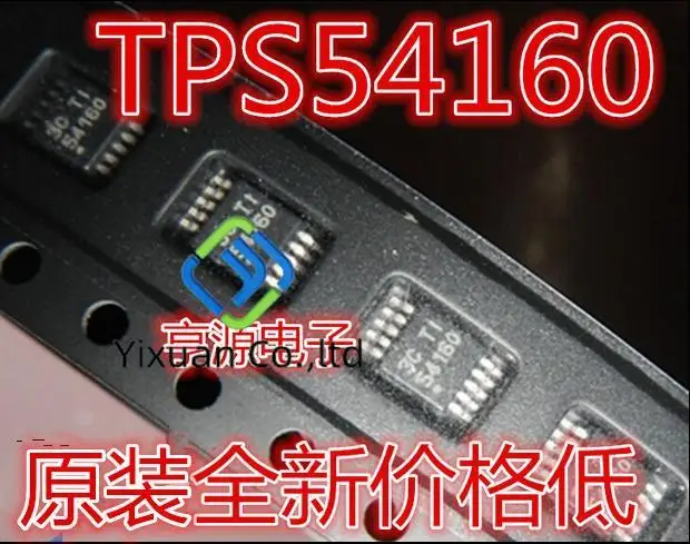 

20pcs original new switching regulator TPS54160 TPS54160DGQR silk screen 54160