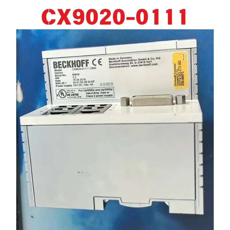 Стандартный функциональный тест