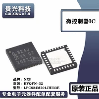 new spot lpc824m201jhi33e screen printing 82aj microcontroller ic 30mhz flash memory 32 hvqfn