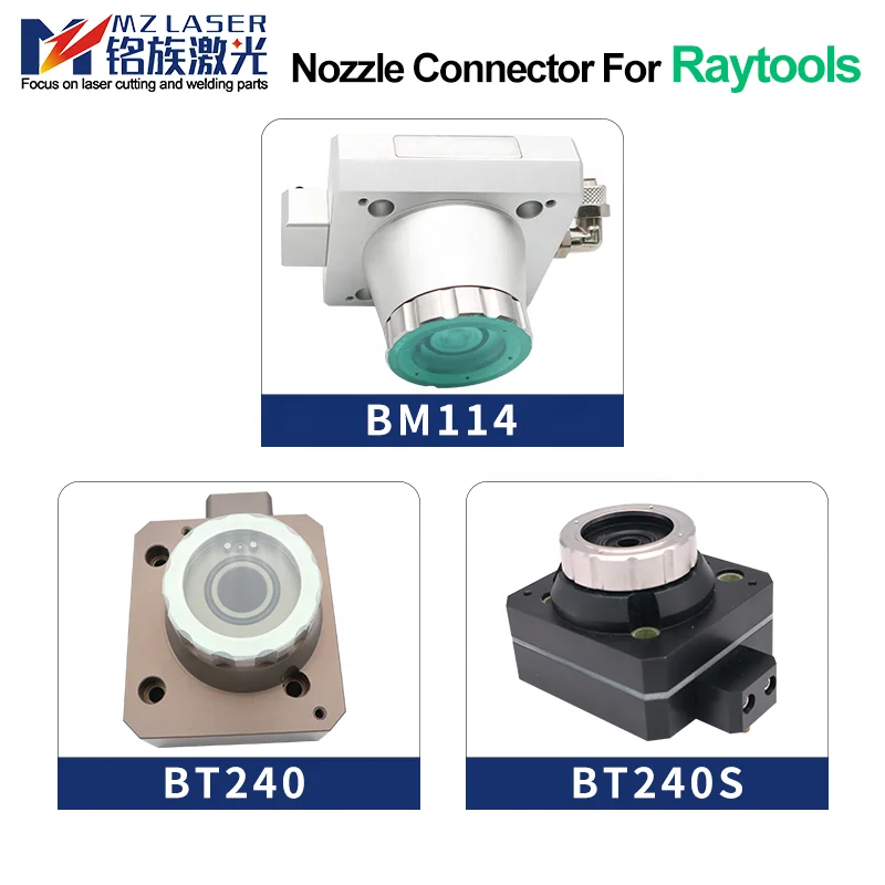 Mingla ser La соединитель сопла BM114S FC емкостный датчик для Raytools Fiber режущая головка 28 мм