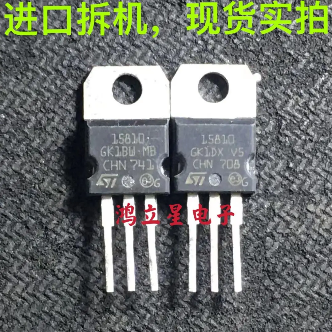 

Бесплатная доставка 15810 TO220 STP15810 MOS100V 20 шт.