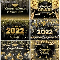 mocsicka graduation party backdrop black and gold glitter class of 2022 photography background congrats grad party decorations