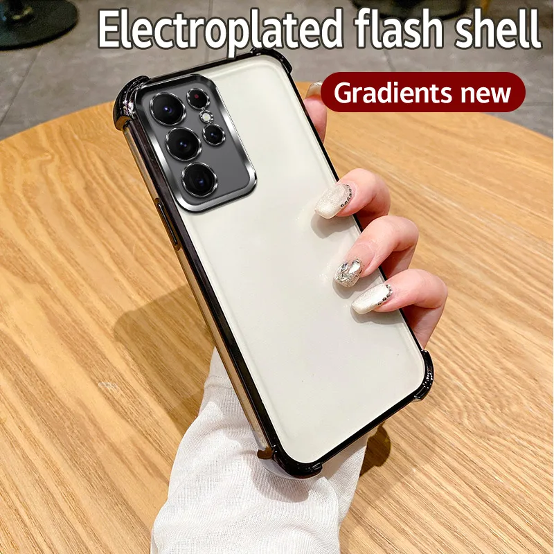 Чехол для Samsung Galaxy S23 Ultra чехол S23Ultra SM-S918B телефона с четырьмя углами подушки