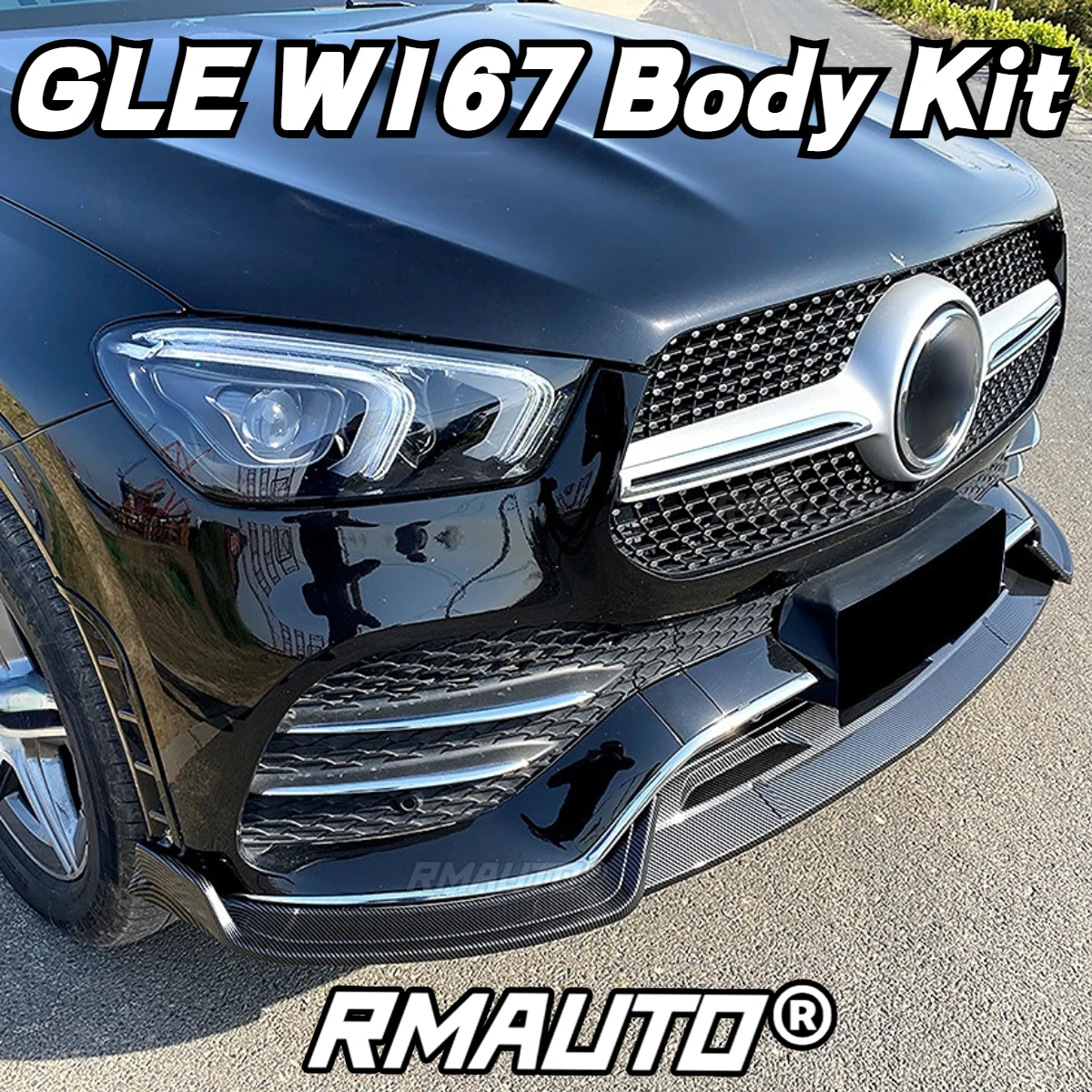 

W167 GLE губа передний бампер сплиттер спойлер диффузор кузов комплект для Mercedes Benz W167 C167 GLE350 GLE450 2020-2022 автомобильные аксессуары