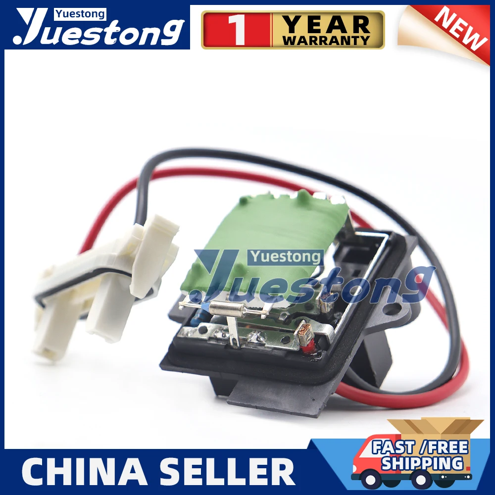 7701206351 7702258237 7701059206 Резистор регулятора двигателя вентилятора отопителя