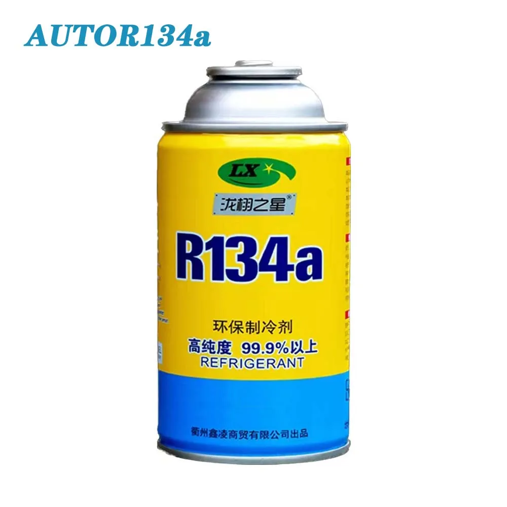 

Car air conditioner R134a purity 99.9% R134, HCF134A high quality OEM OWN BRAND factory Outlet limited time shipping