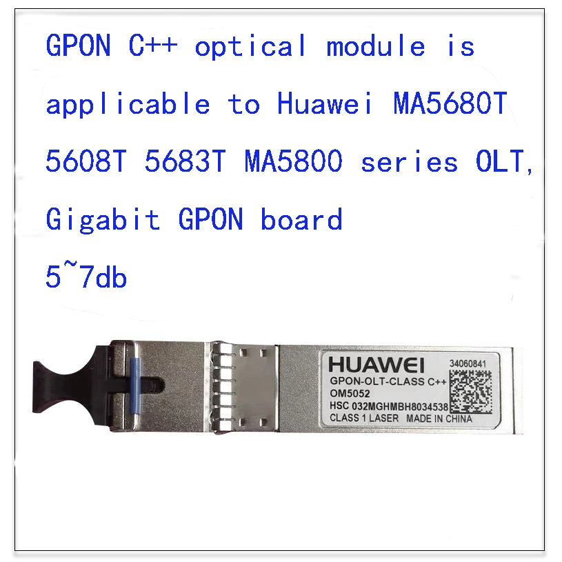 Оптический модуль GPON C ++ подходит для Huawei MA5680T 5608T 5683T MA5800 series OLT Gigabit GPON board